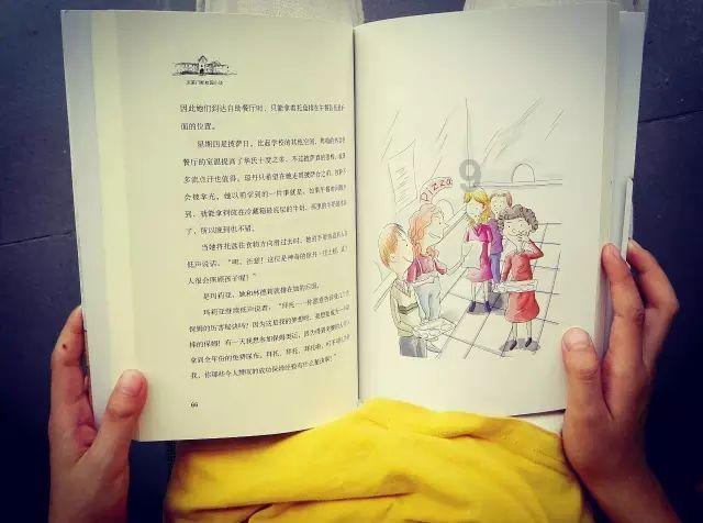 巴东扎实推进冰雪运动进校园活动