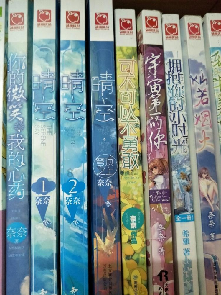 恒力石化:子公司康辉新材生产的12微米在线涂硅离型膜主要应用于锂电池隔膜,尚未应用于固态电池领域