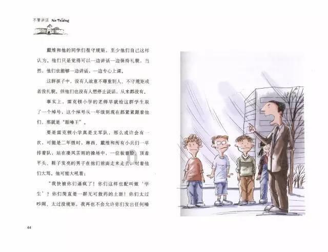 电动截止阀关闭不到位是怎么回事?