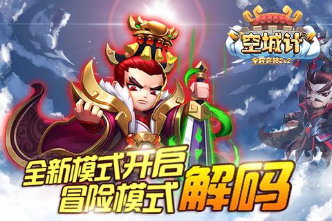 服务至上,品质保证提手旁一个主读什么