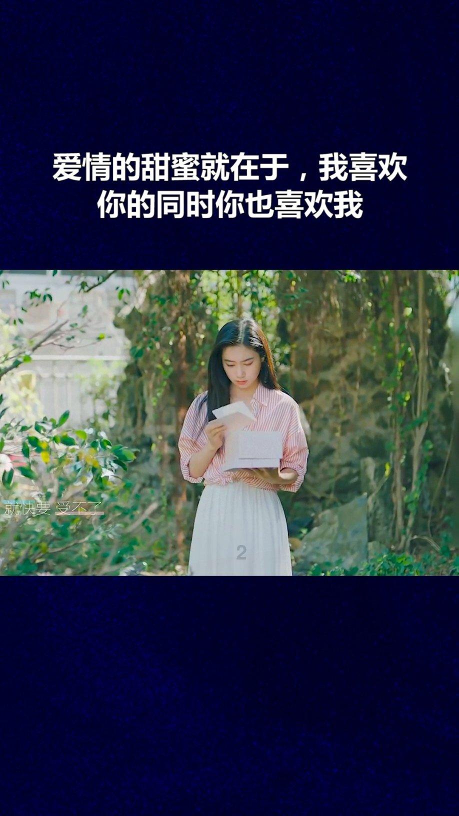 青石湾村：移风易俗显成效 文明新风扑面来