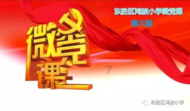 逃离整洁房屋