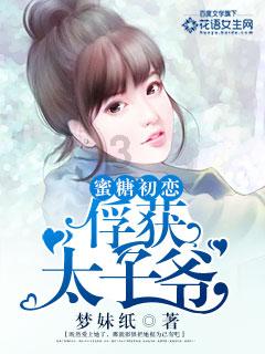 【经验】中和镇龙角村：“党建+养老服务”用爱照亮幸福晚年