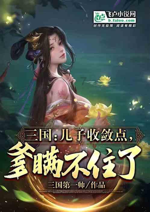 消除六边形