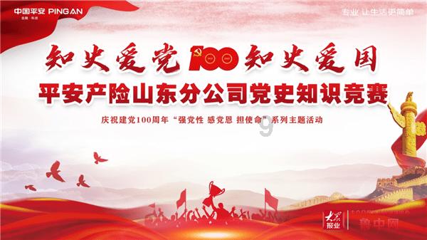 当音乐青年遇到“银发青春”，老年课堂“搬”上网，幽默回复引关注