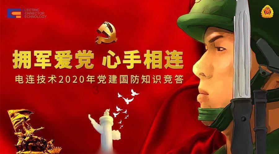 乌无人机空袭俄罗斯一化工码头 现场燃起大火