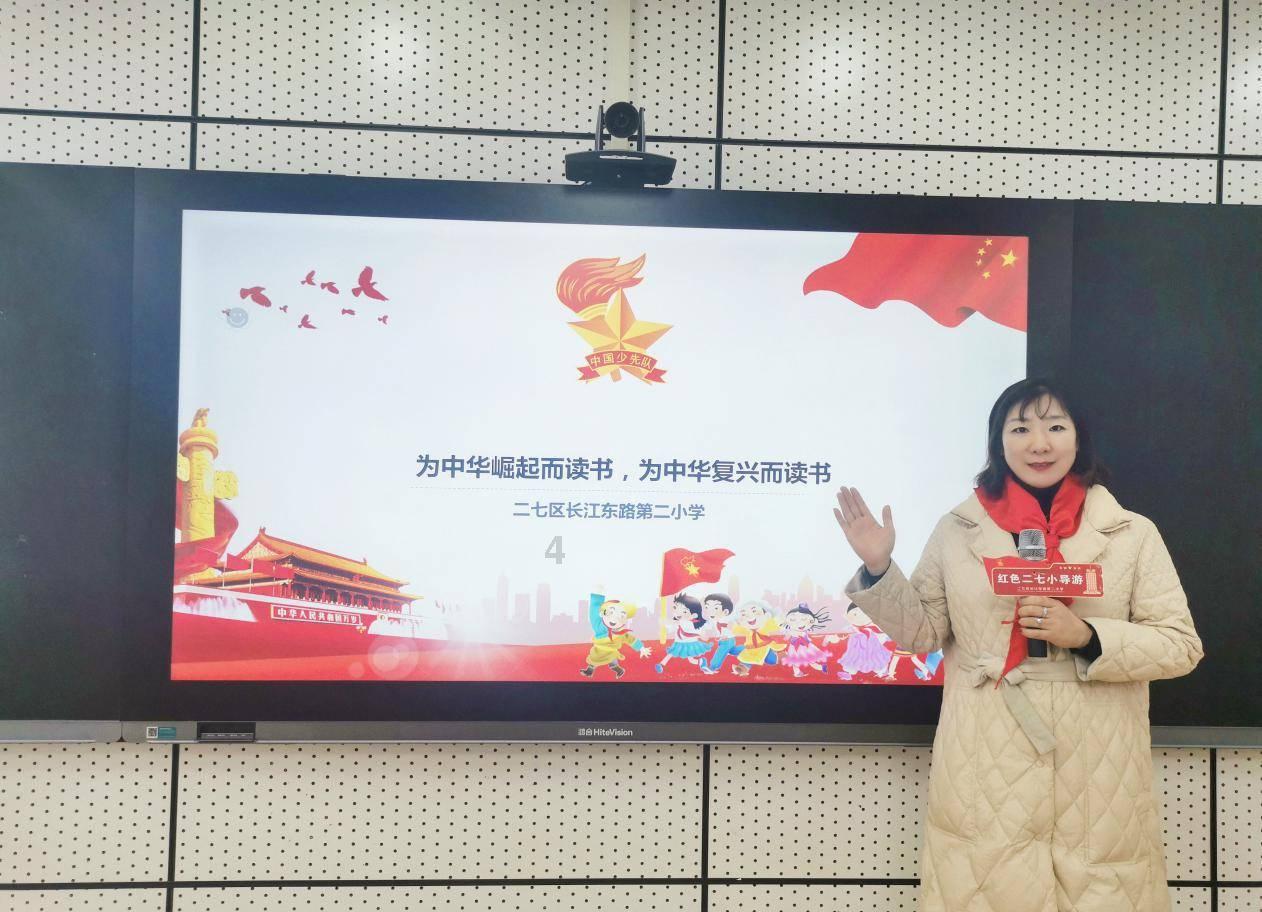 2024中国·阜平东南山汽车越野系列赛事新闻发布会举行