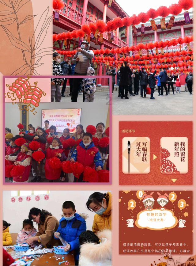 美图秀秀下载2023最新版