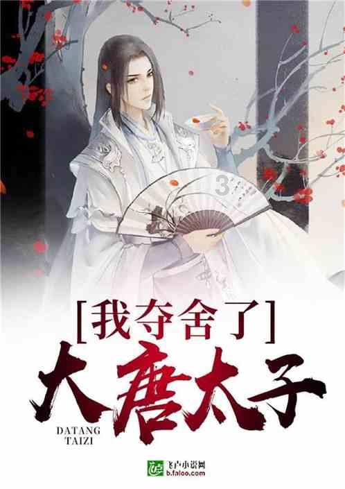 商砼站污泥处理设备